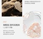 Novo White Truffle Tone-Up Cream - 35g