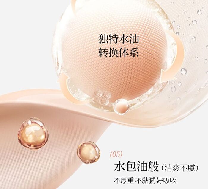 Novo White Truffle Tone-Up Cream - 35g