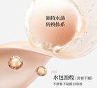 Novo White Truffle Tone-Up Cream - 35g