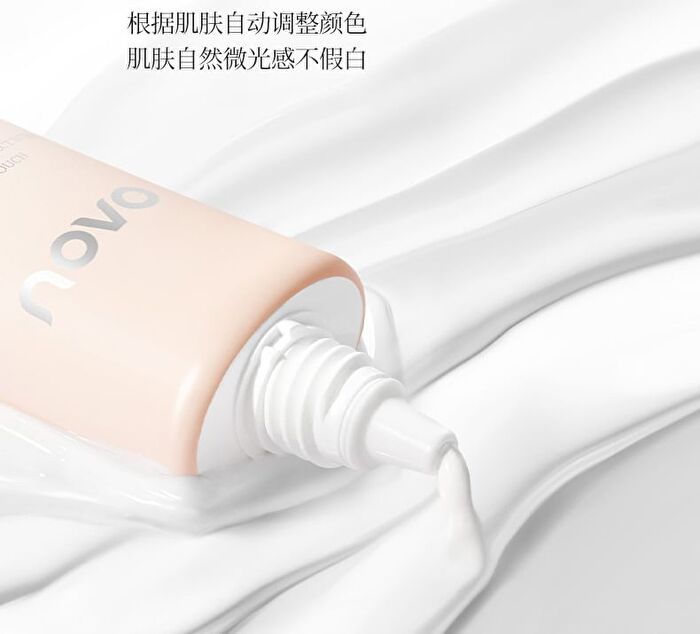Novo White Truffle Tone-Up Cream - 35g