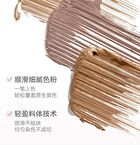 Soft Mist Eyebrow Tint - 3 Colors - 02# Rose Gray Brown - 3.5g