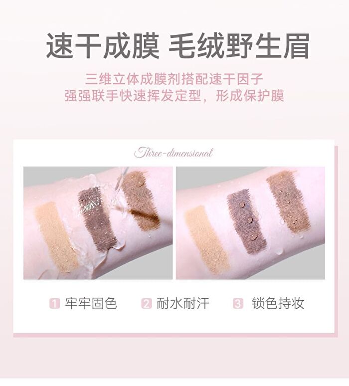 Soft Mist Eyebrow Tint - 3 Colors - 02# Rose Gray Brown - 3.5g
