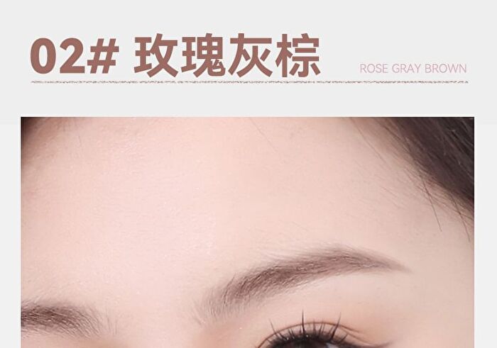Soft Mist Eyebrow Tint - 3 Colors - 02# Rose Gray Brown - 3.5g