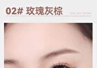 Soft Mist Eyebrow Tint - 3 Colors - 02# Rose Gray Brown - 3.5g