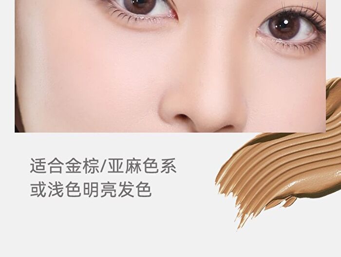 Soft Mist Eyebrow Tint - 3 Colors - 02# Rose Gray Brown - 3.5g