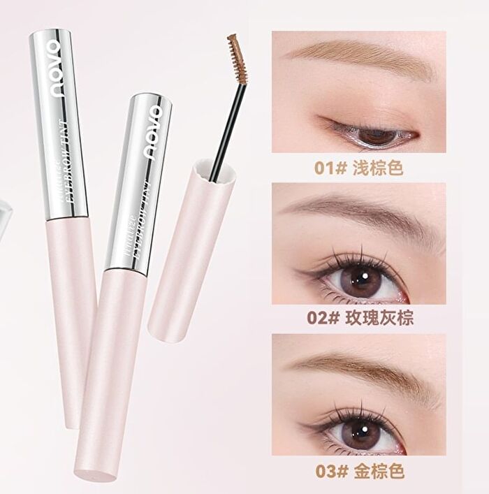 Soft Mist Eyebrow Tint - 3 Colors - 02# Rose Gray Brown - 3.5g