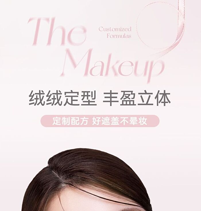 Soft Mist Eyebrow Tint - 3 Colors - 02# Rose Gray Brown - 3.5g