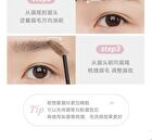 Soft Mist Eyebrow Tint - 3 Colors - 02# Rose Gray Brown - 3.5g