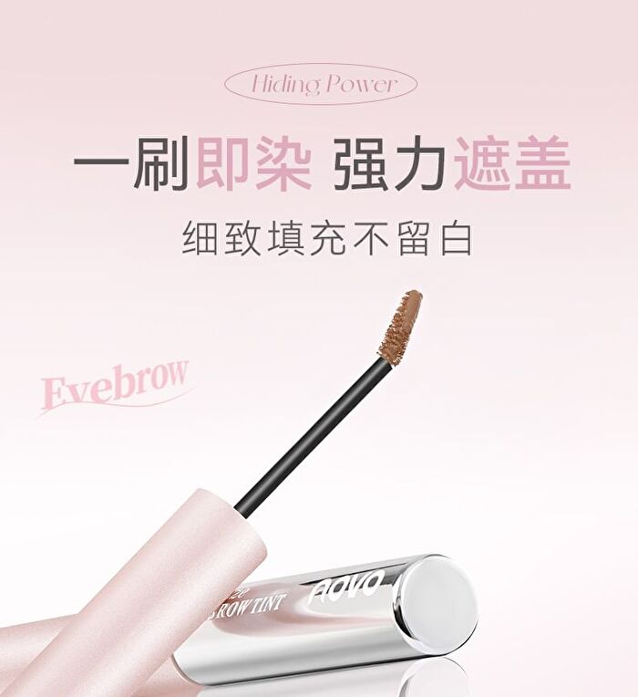 Soft Mist Eyebrow Tint - 3 Colors - 02# Rose Gray Brown - 3.5g