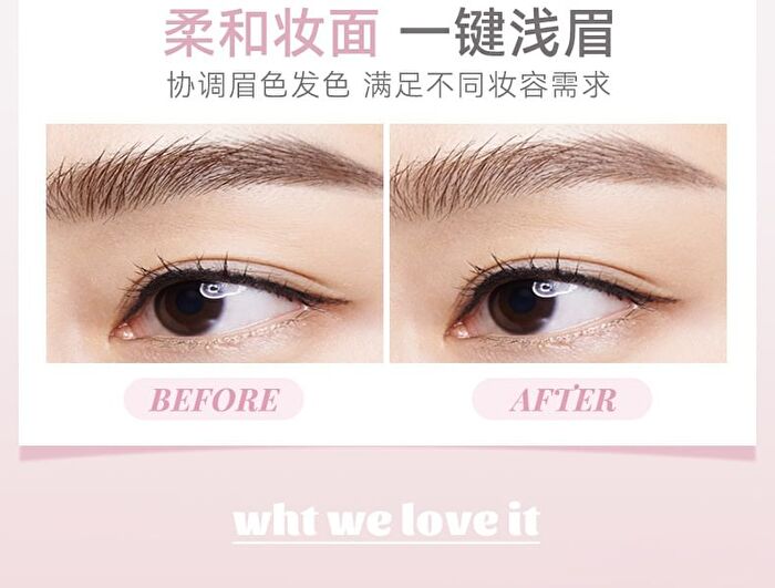 Soft Mist Eyebrow Tint - 3 Colors - 02# Rose Gray Brown - 3.5g