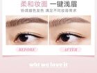 Soft Mist Eyebrow Tint - 3 Colors - 02# Rose Gray Brown - 3.5g