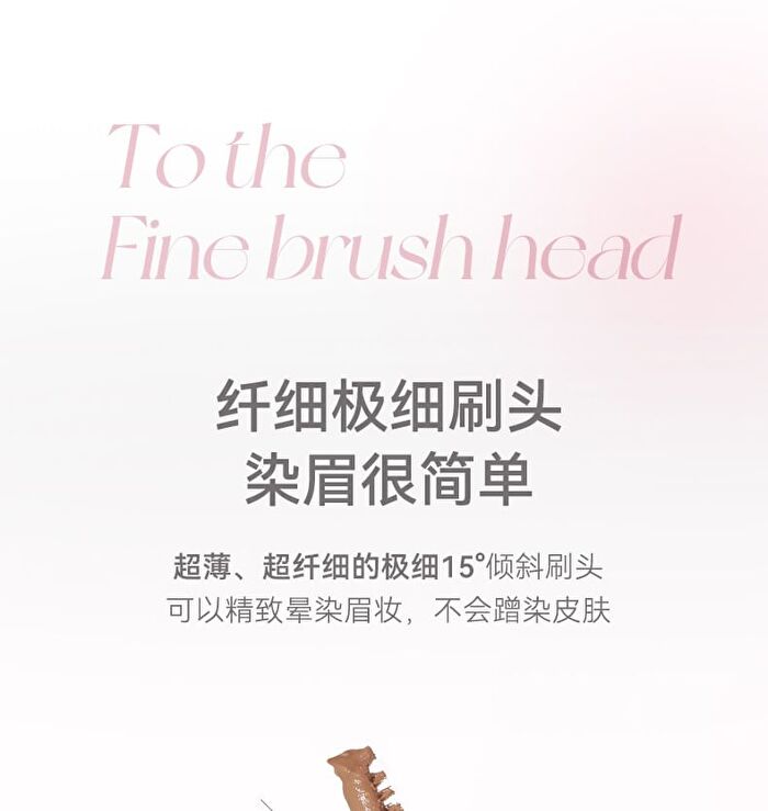 Soft Mist Eyebrow Tint - 3 Colors - 02# Rose Gray Brown - 3.5g