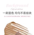 Soft Mist Eyebrow Tint - 3 Colors - 02# Rose Gray Brown - 3.5g