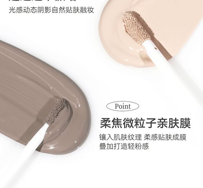 Shaping Liquid Highlighter & Contour  - 2 Colors - 02# Moonlight Wihte - 2.5g