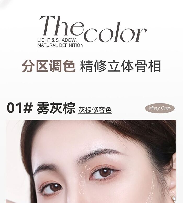 Shaping Liquid Highlighter & Contour  - 2 Colors - 02# Moonlight Wihte - 2.5g