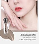 Shaping Liquid Highlighter & Contour  - 2 Colors - 02# Moonlight Wihte - 2.5g