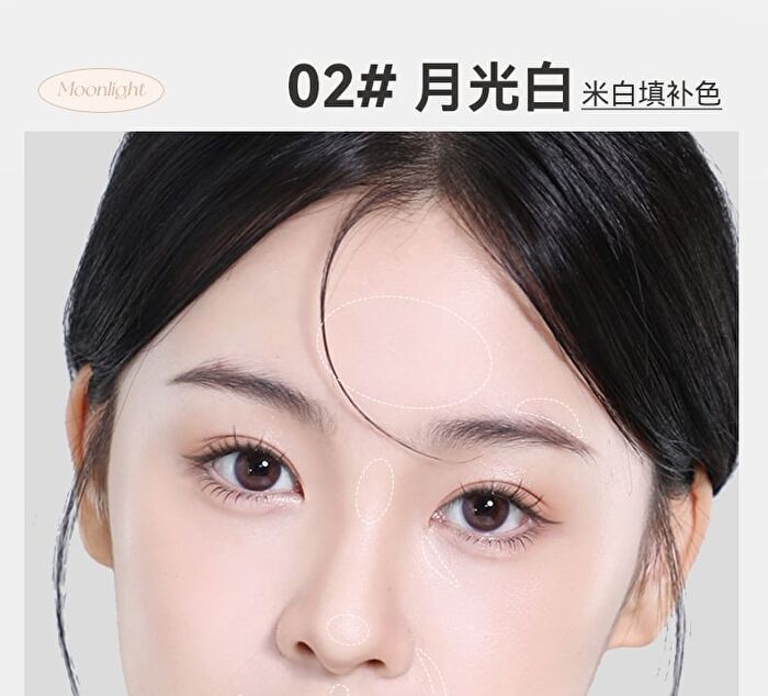 Shaping Liquid Highlighter & Contour  - 2 Colors - 02# Moonlight Wihte - 2.5g