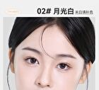 Shaping Liquid Highlighter & Contour  - 2 Colors - 02# Moonlight Wihte - 2.5g