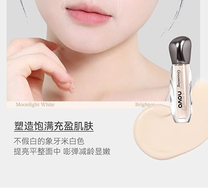 Shaping Liquid Highlighter & Contour  - 2 Colors - 02# Moonlight Wihte - 2.5g