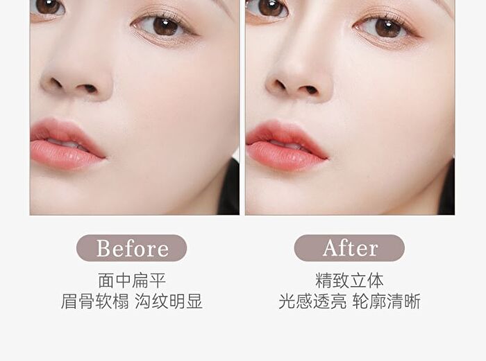 Shaping Liquid Highlighter & Contour  - 2 Colors - 02# Moonlight Wihte - 2.5g