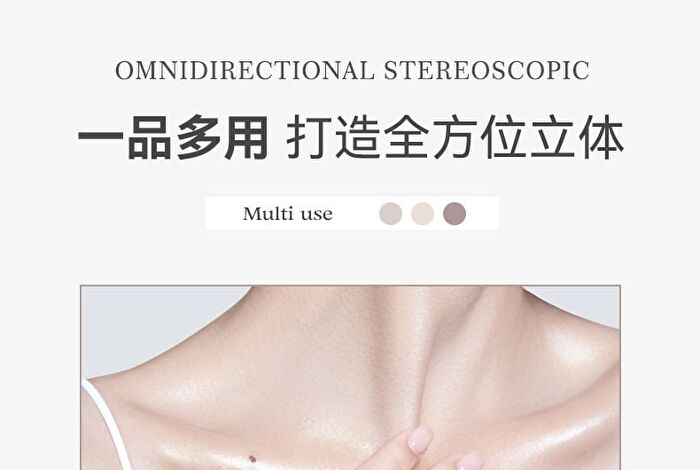 Shaping Liquid Highlighter & Contour  - 2 Colors - 02# Moonlight Wihte - 2.5g