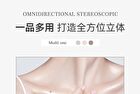 Shaping Liquid Highlighter & Contour  - 2 Colors - 02# Moonlight Wihte - 2.5g