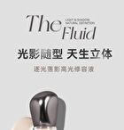 Shaping Liquid Highlighter & Contour  - 2 Colors - 02# Moonlight Wihte - 2.5g