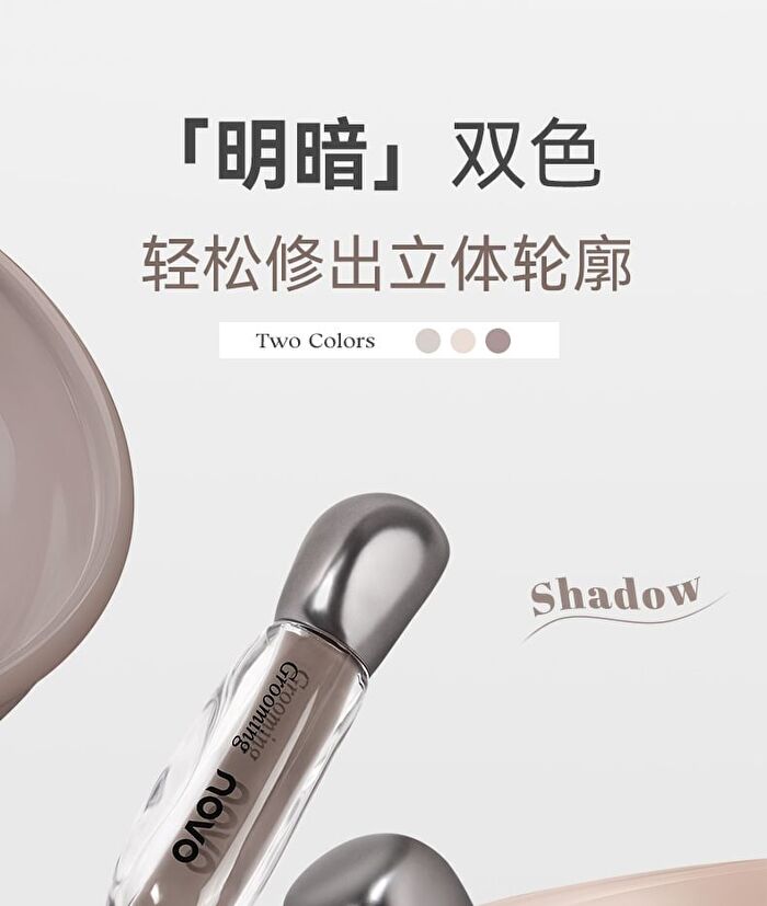 Shaping Liquid Highlighter & Contour  - 2 Colors - 02# Moonlight Wihte - 2.5g