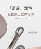 Shaping Liquid Highlighter & Contour  - 2 Colors - 02# Moonlight Wihte - 2.5g