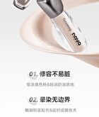Shaping Liquid Highlighter & Contour  - 2 Colors - 02# Moonlight Wihte - 2.5g