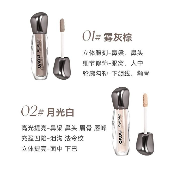 Shaping Liquid Highlighter & Contour  - 2 Colors - 02# Moonlight Wihte - 2.5g
