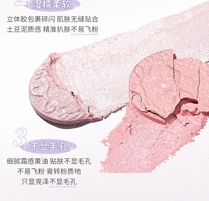 Starburst Highlighter - 4 Colors - 04# Sweet Pink - 5.2g