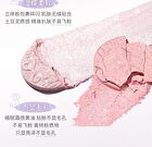 Starburst Highlighter - 4 Colors - 04# Sweet Pink - 5.2g