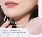 Starburst Highlighter - 4 Colors - 04# Sweet Pink - 5.2g
