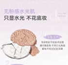 Starburst Highlighter - 4 Colors - 04# Sweet Pink - 5.2g