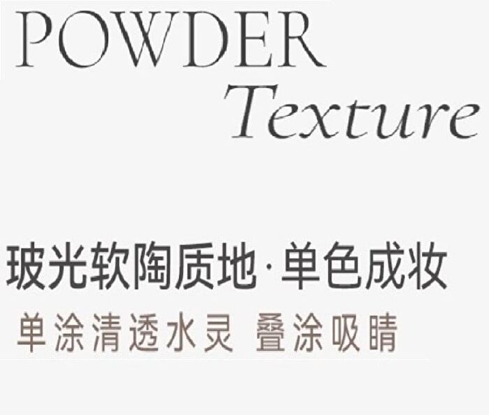 Pearlescent Single Eyeshadow - 5 Colors - 01# Moonstone - 1.8g