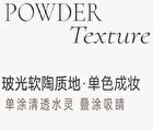 Pearlescent Single Eyeshadow - 5 Colors - 01# Moonstone - 1.8g