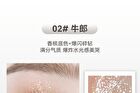 Pearlescent Single Eyeshadow - 5 Colors - 01# Moonstone - 1.8g