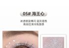 Pearlescent Single Eyeshadow - 5 Colors - 01# Moonstone - 1.8g