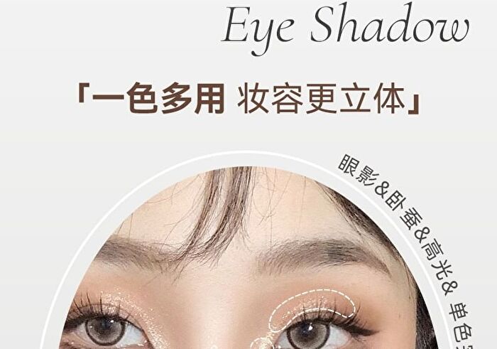 Pearlescent Single Eyeshadow - 5 Colors - 01# Moonstone - 1.8g