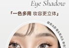Pearlescent Single Eyeshadow - 5 Colors - 01# Moonstone - 1.8g