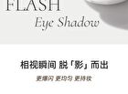 Pearlescent Single Eyeshadow - 5 Colors - 01# Moonstone - 1.8g