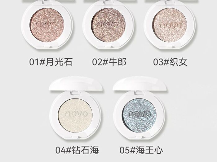Pearlescent Single Eyeshadow - 5 Colors - 01# Moonstone - 1.8g