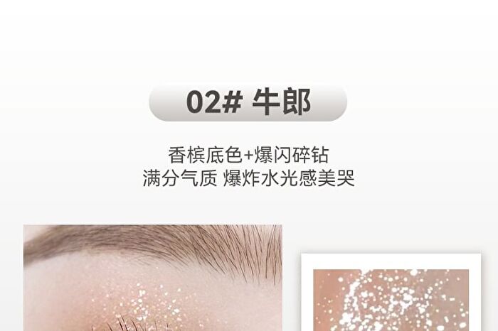Pearlescent Single Eyeshadow - 5 Colors - 01# Moonstone - 1.8g