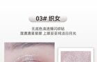 Pearlescent Single Eyeshadow - 5 Colors - 01# Moonstone - 1.8g