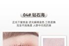 Pearlescent Single Eyeshadow - 5 Colors - 01# Moonstone - 1.8g