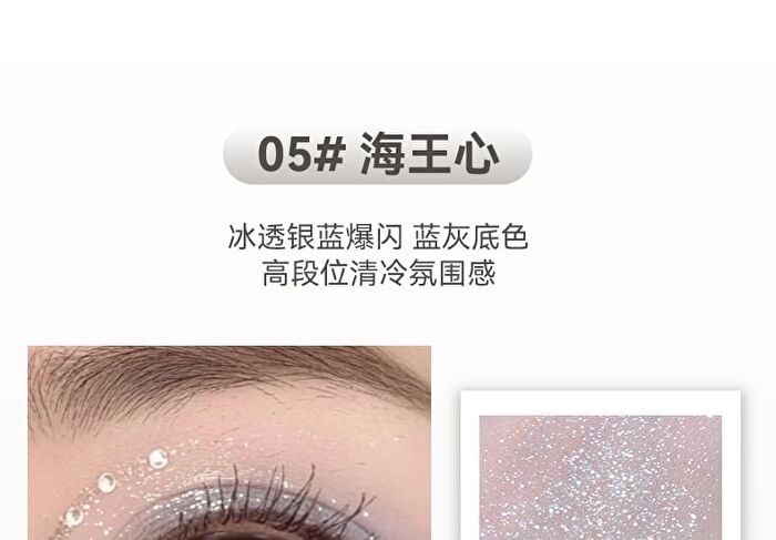 Pearlescent Single Eyeshadow - 5 Colors - 01# Moonstone - 1.8g