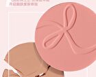 Bow Embossed Soft Blush - 5 Colors - 05# Almond Milk Tea - 3g