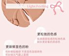 Bow Embossed Soft Blush - 5 Colors - 05# Almond Milk Tea - 3g