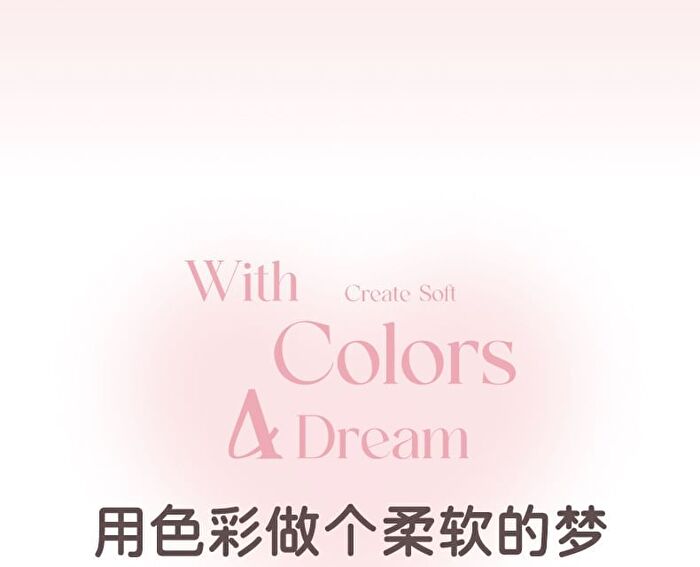 Bow Embossed Soft Blush - 5 Colors - 05# Almond Milk Tea - 3g